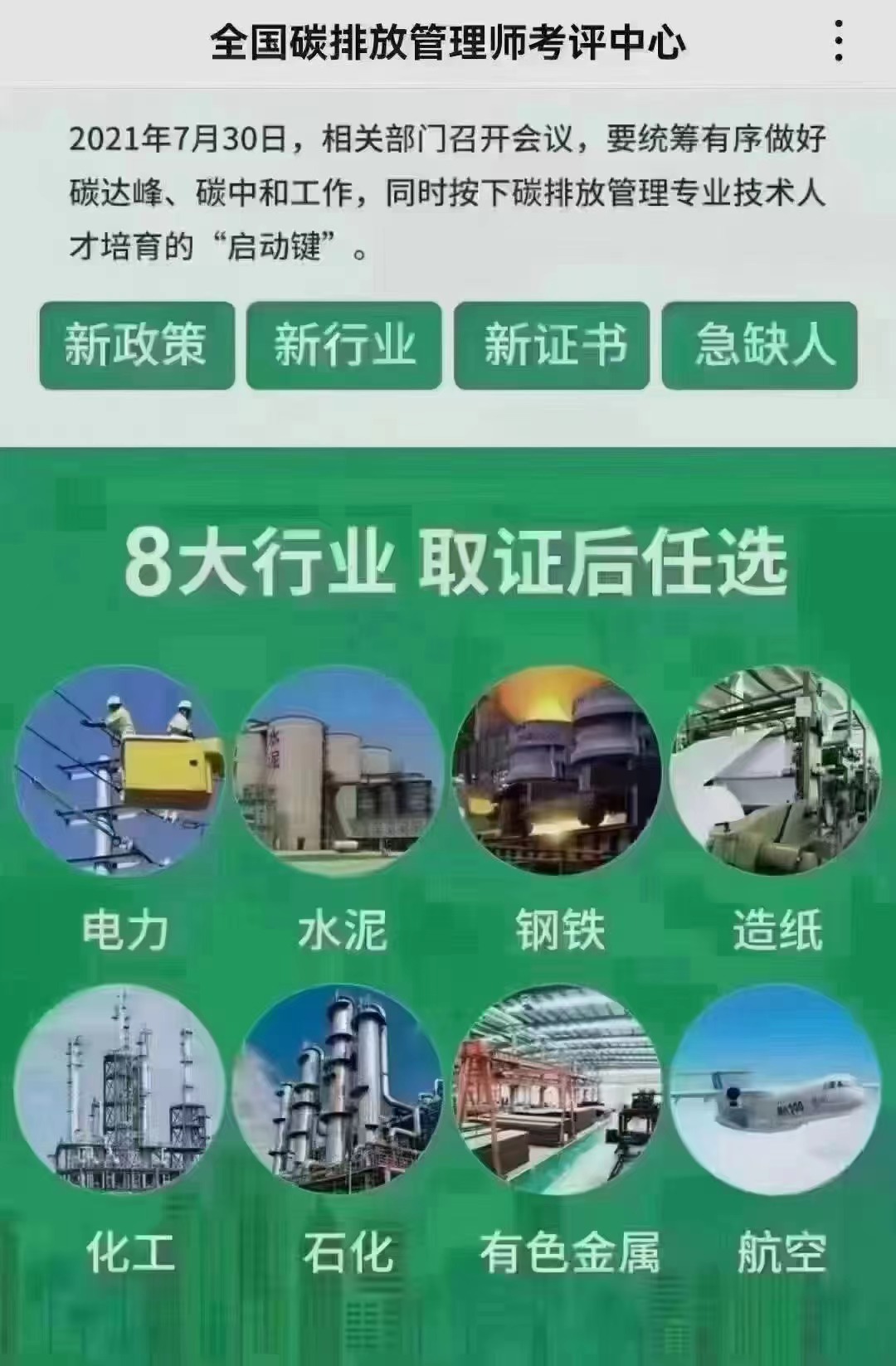 作用.jpg