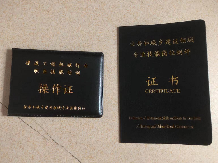 封皮.jpg
