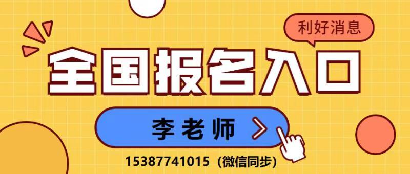 钻孔机操作证书哪里考取 钻孔机操作可以考